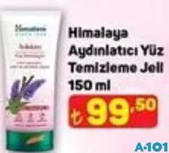 HİMALAYA AYDINLATICI YÜZ TEMİZLEME JELİ 150 ML